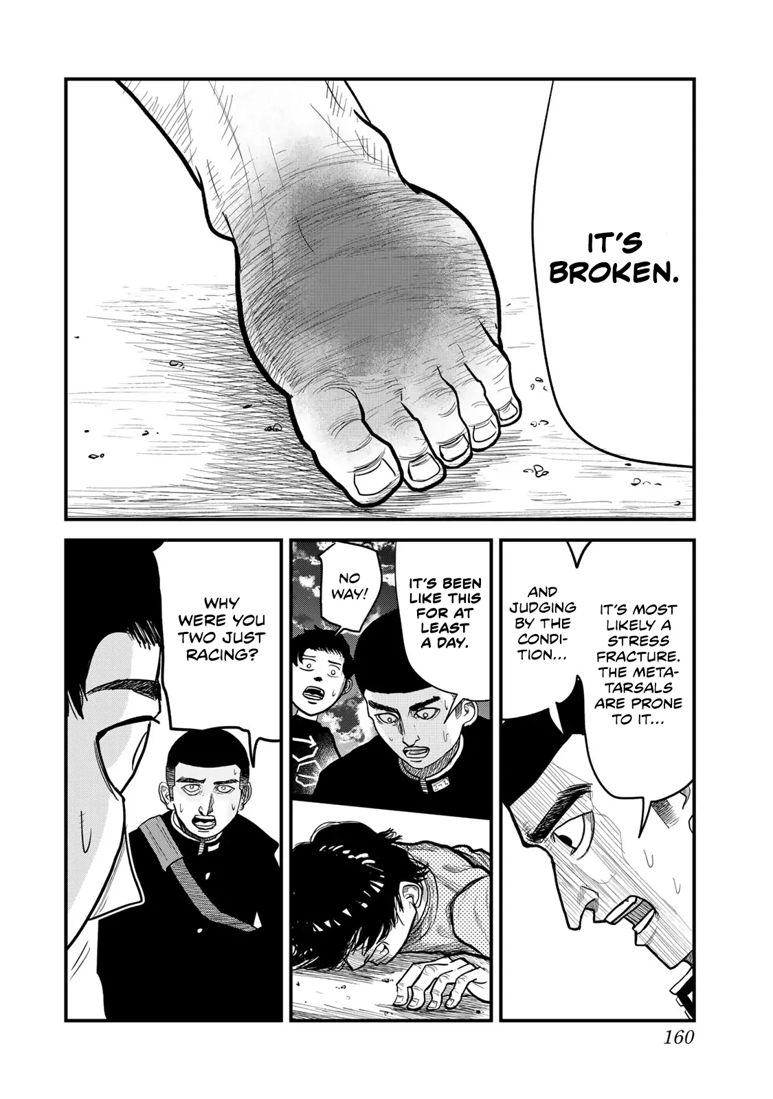 100M. Chapter 5 page 2 - 
