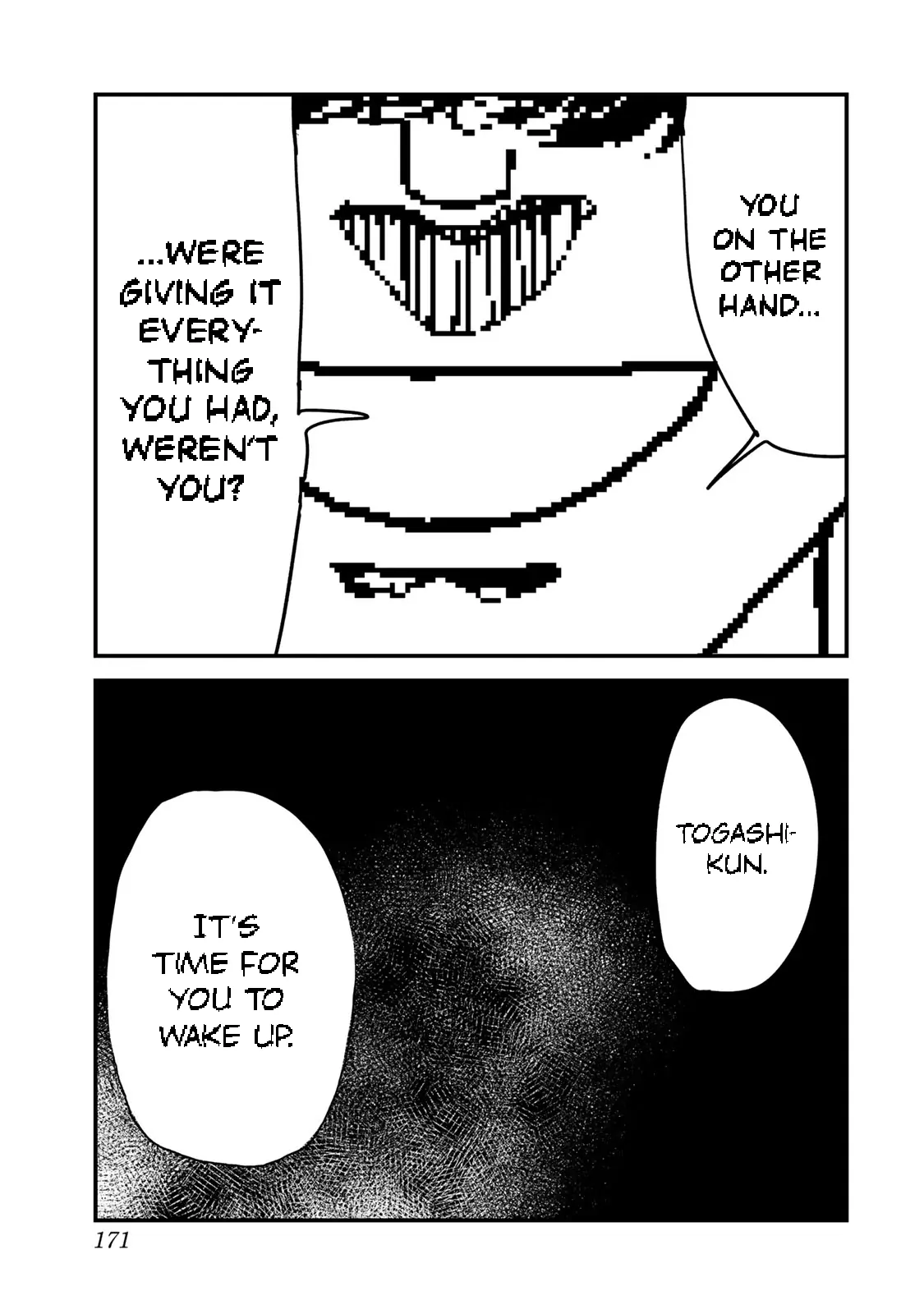 100M. Chapter 5 page 13 - 