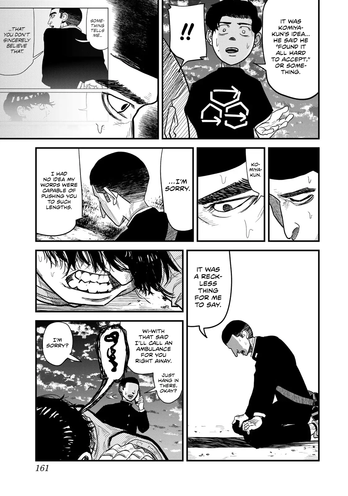 100M. Chapter 5 page 3 - 