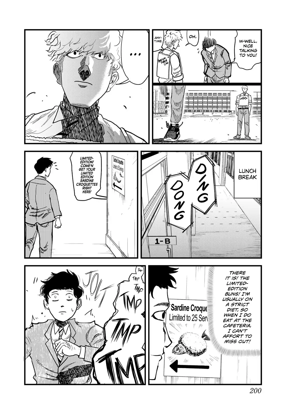 100M. Chapter 7 page 6 - 