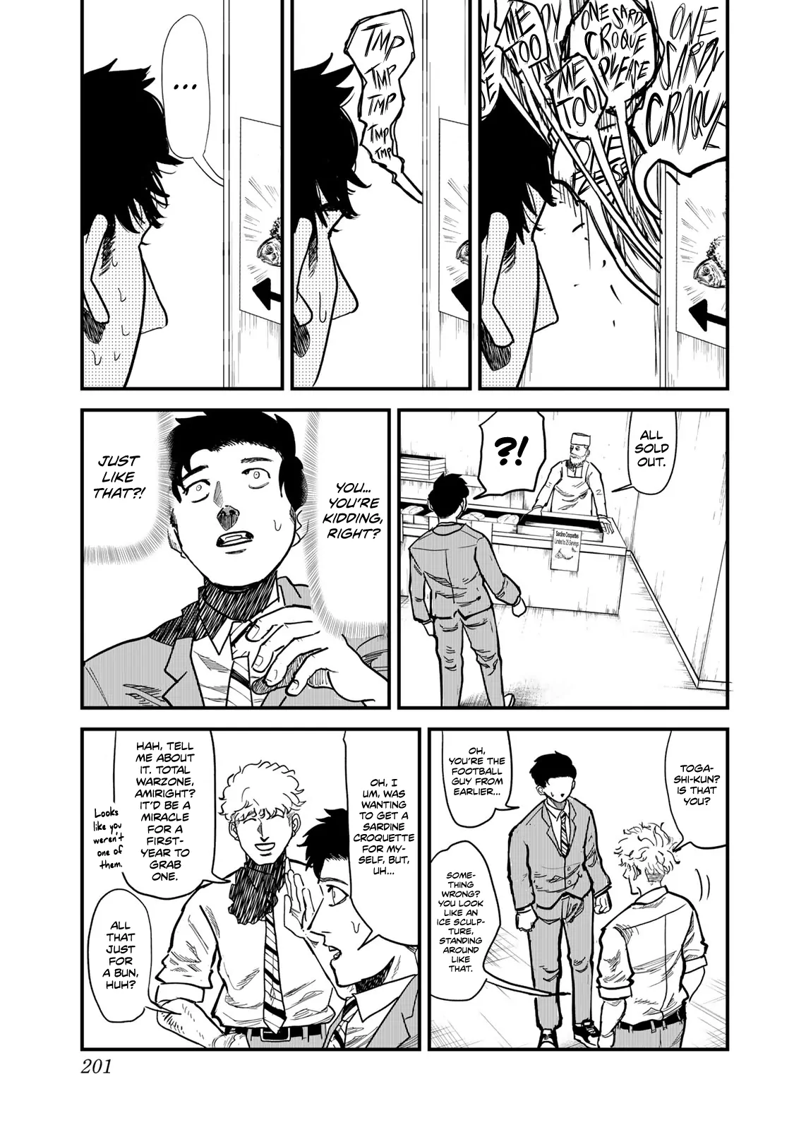 100M. Chapter 7 page 7 - 