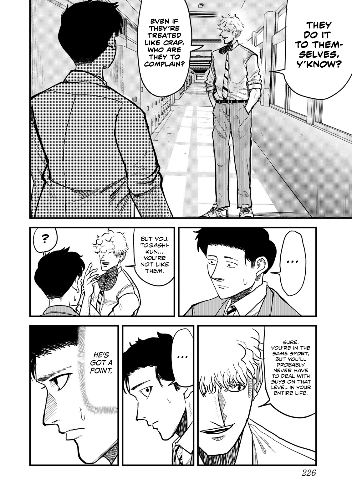 100M. Chapter 8 page 12 - 