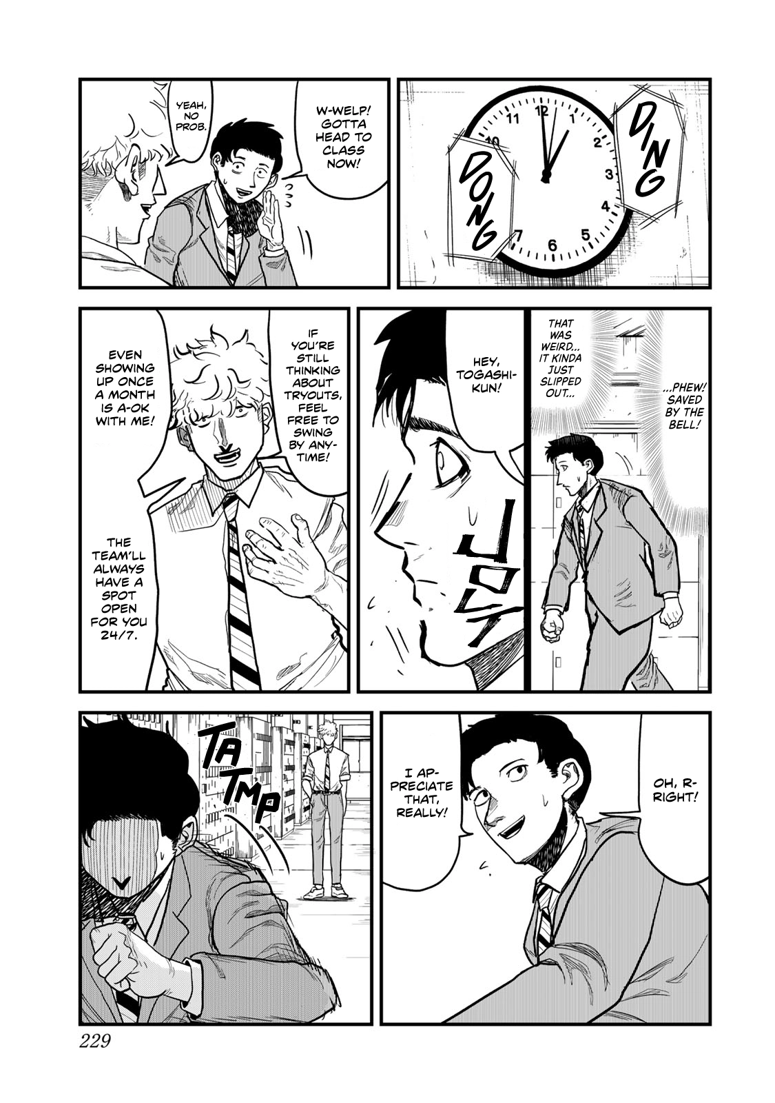 100M. Chapter 8 page 15 - 