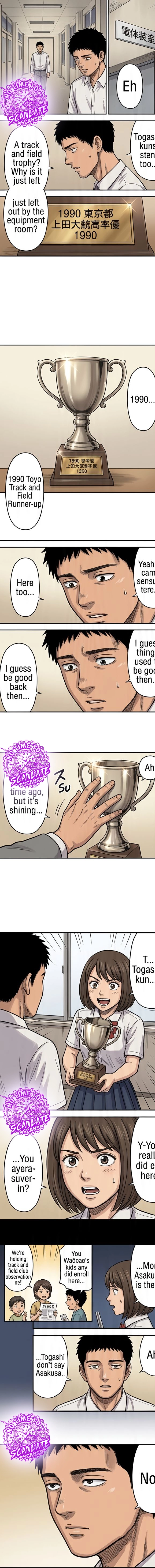 100M. Chapter 9 page 6 - 