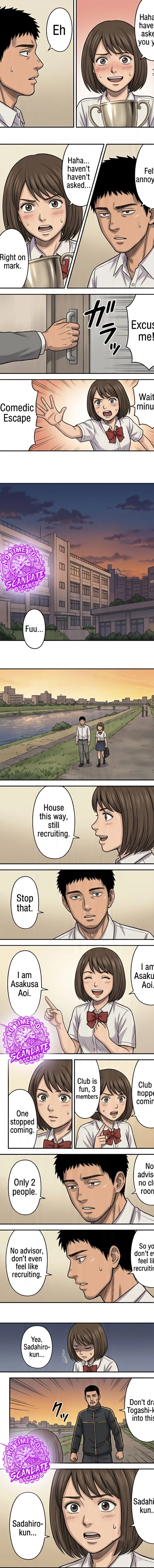 100M. Chapter 9 page 7 - 