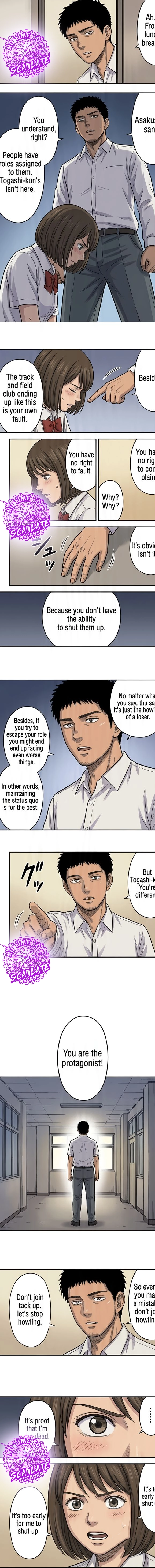 100M. Chapter 9 page 8 - 
