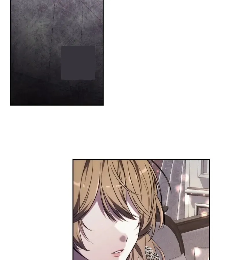 101st Confession Chapter 1 page 101 - 