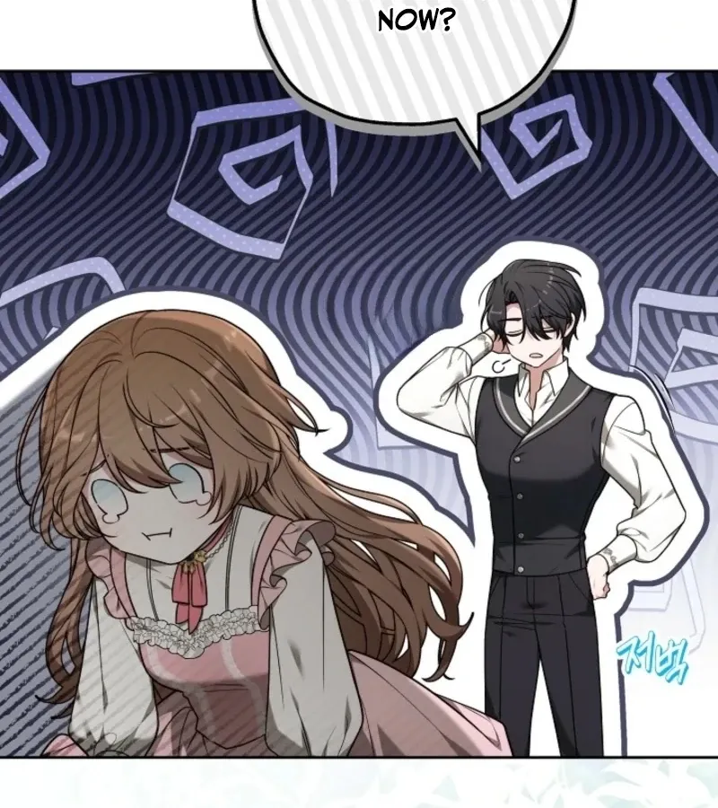 101st Confession Chapter 1 page 16 - 