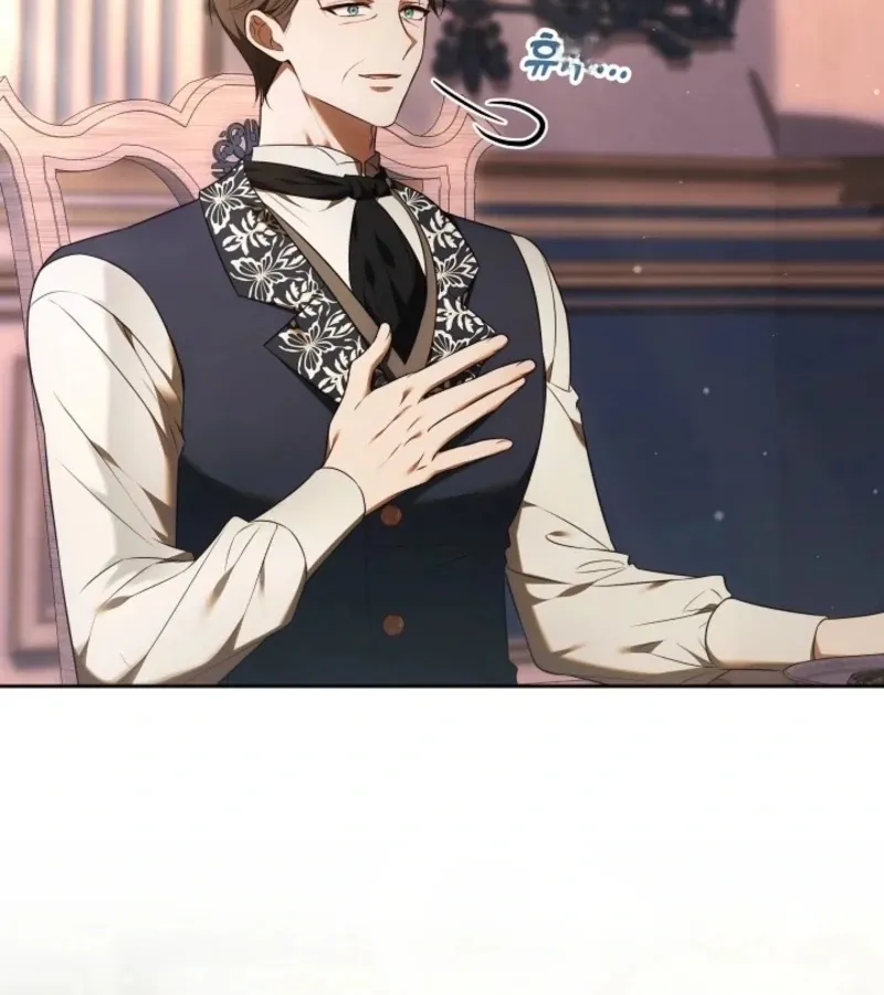 101st Confession Chapter 1 page 157 - 