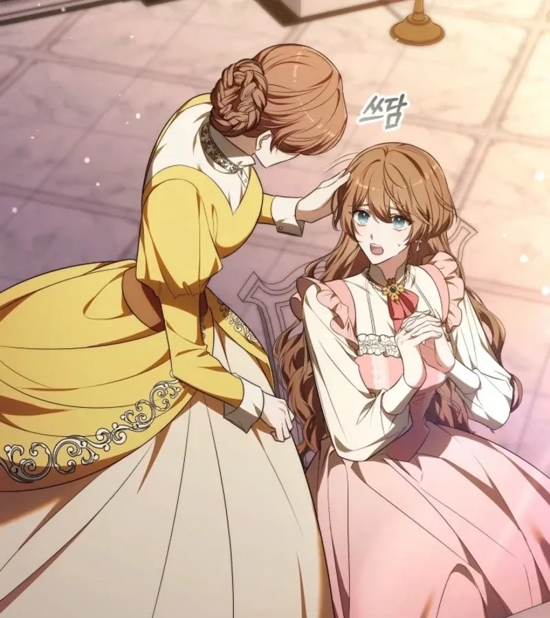 101st Confession Chapter 1 page 165 - 