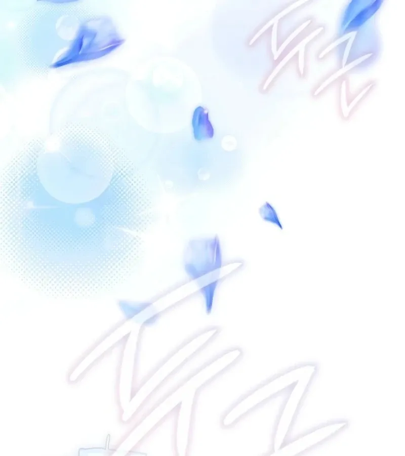 101st Confession Chapter 1 page 196 - 