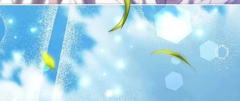 101st Confession Chapter 1 page 51 - 