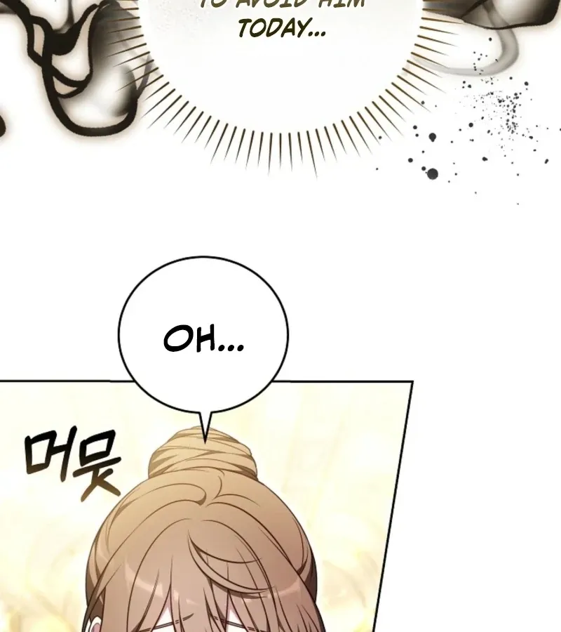 101st Confession Chapter 10 page 117 - 