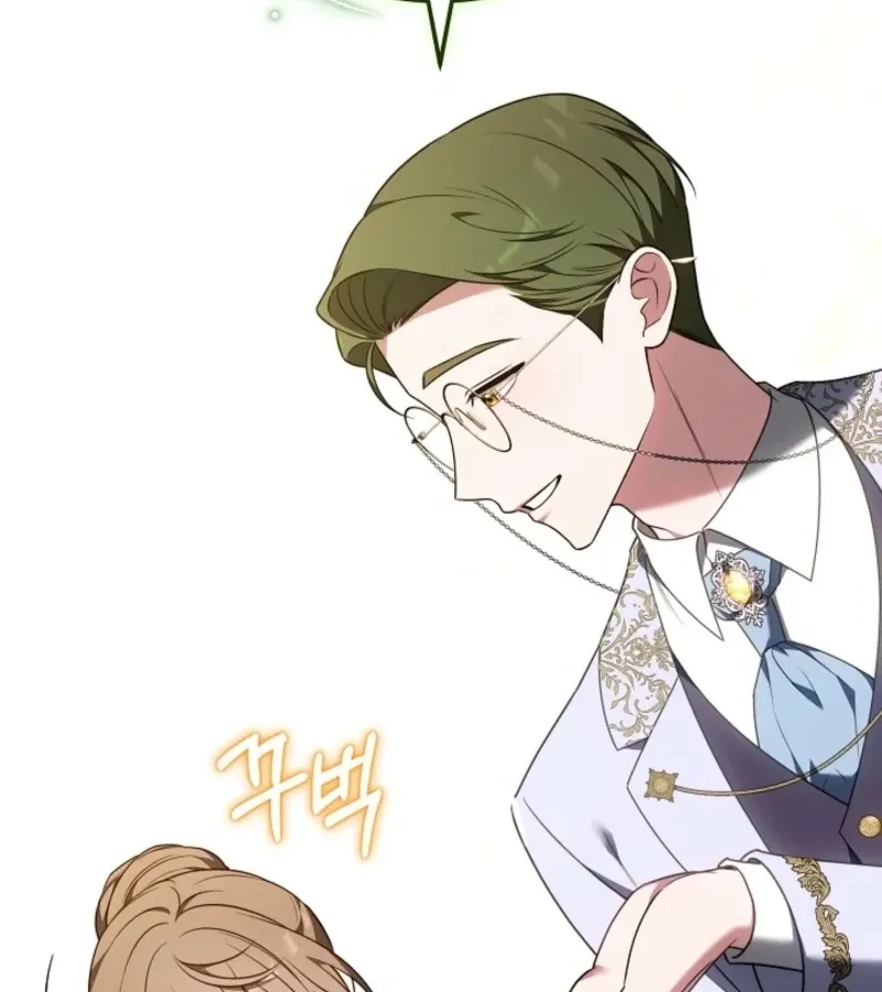 101st Confession Chapter 10 page 36 - 