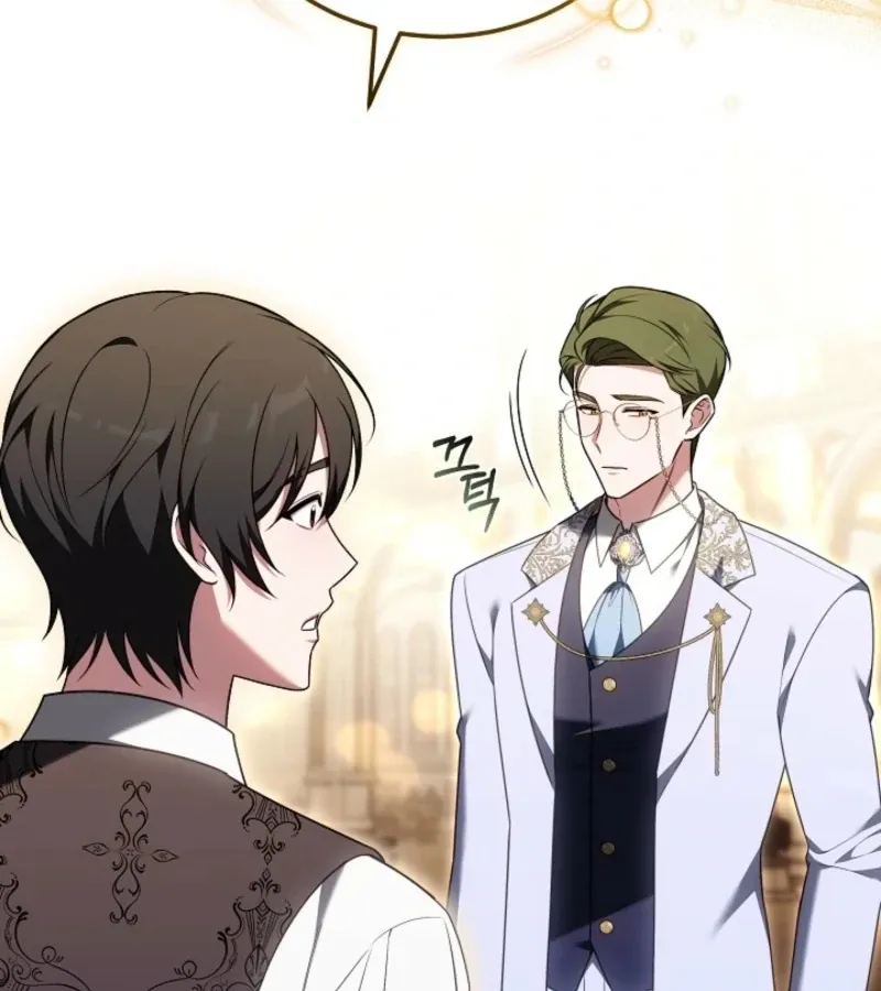 101st Confession Chapter 10 page 50 - 