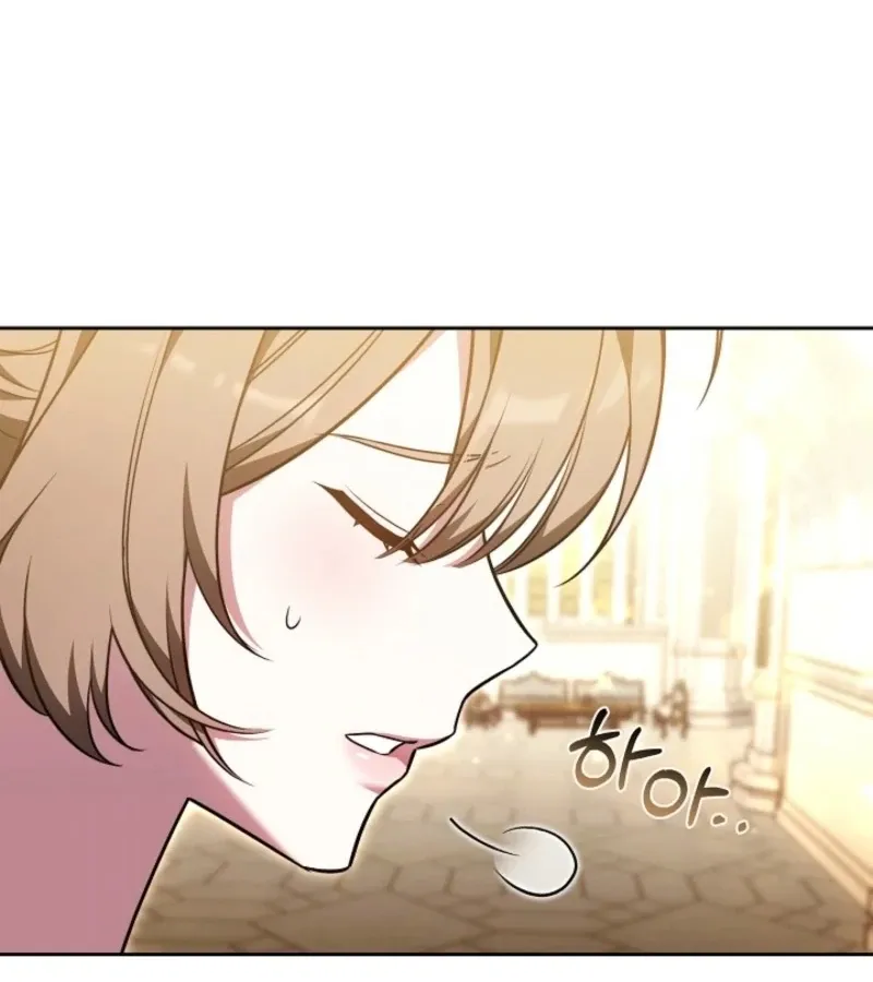 101st Confession Chapter 10 page 6 - 