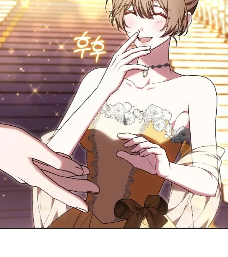 101st Confession Chapter 10 page 67 - 