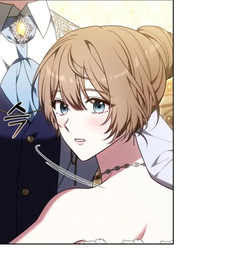 101st Confession Chapter 10 page 74 - 