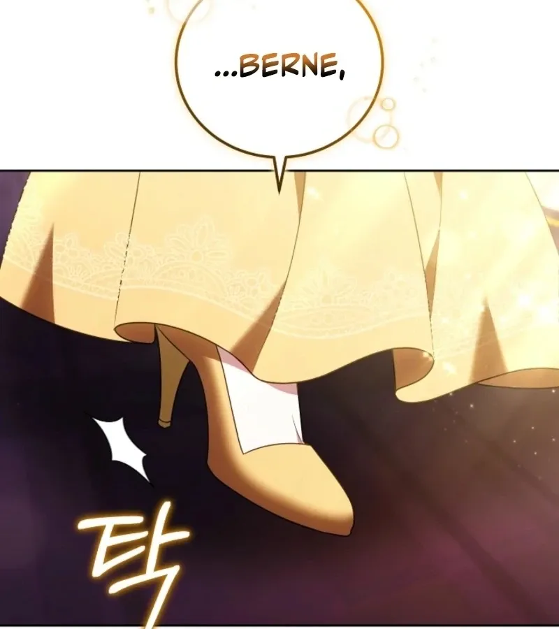 101st Confession Chapter 10 page 99 - 
