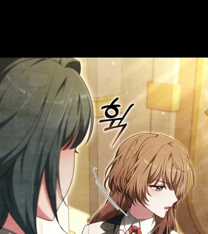 101st Confession Chapter 11 page 111 - 