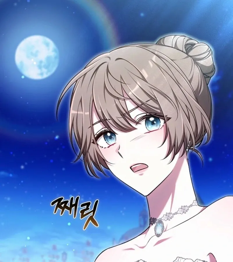 101st Confession Chapter 11 page 132 - 