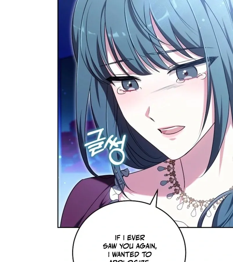101st Confession Chapter 11 page 137 - 