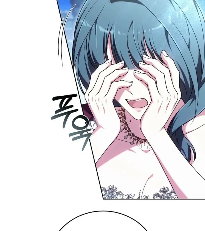 101st Confession Chapter 11 page 147 - 