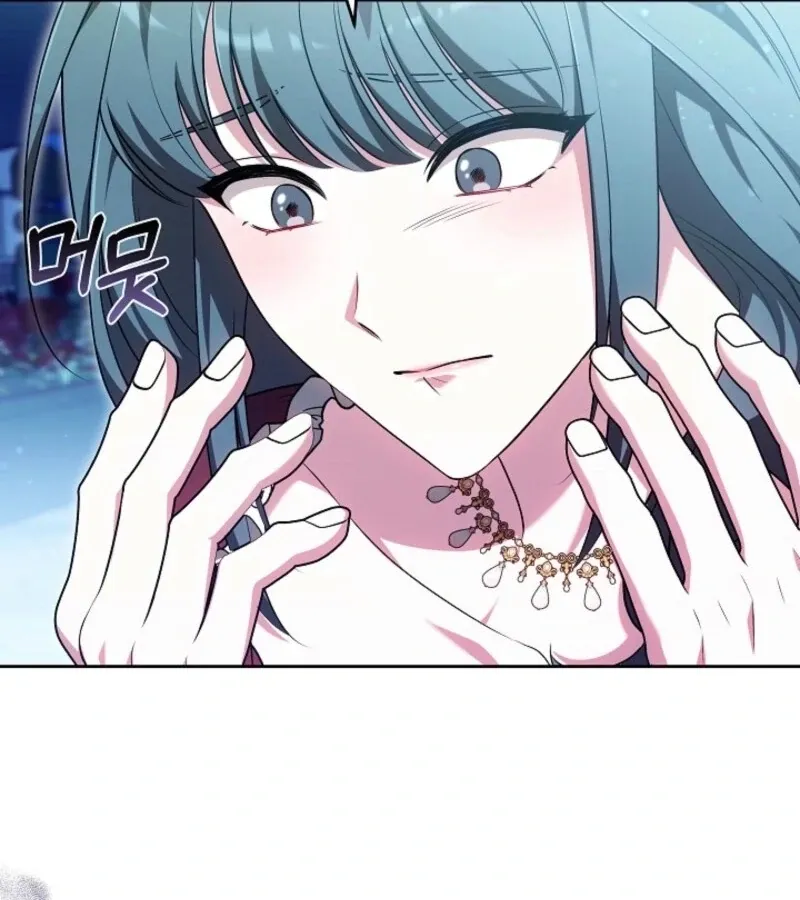 101st Confession Chapter 11 page 151 - 