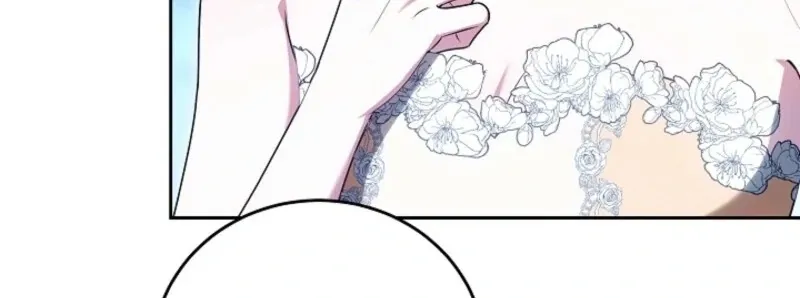 101st Confession Chapter 11 page 17 - 
