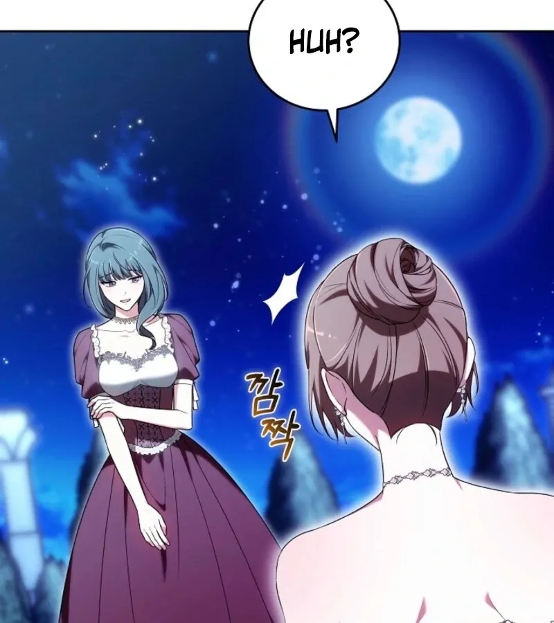 101st Confession Chapter 11 page 19 - 
