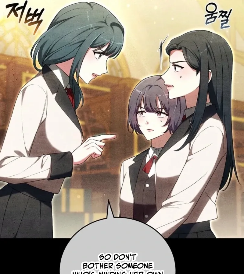 101st Confession Chapter 11 page 51 - 