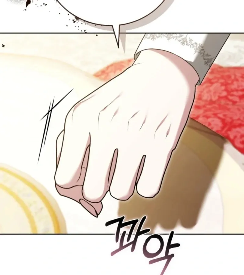 101st Confession Chapter 12 page 125 - 