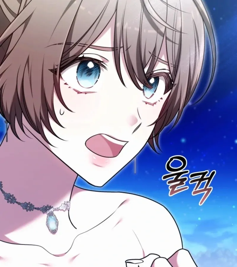 101st Confession Chapter 12 page 14 - 