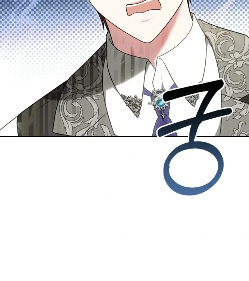 101st Confession Chapter 12 page 136 - 
