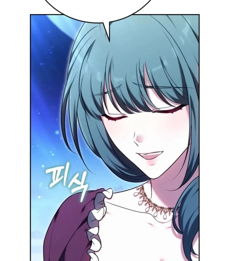 101st Confession Chapter 12 page 16 - 