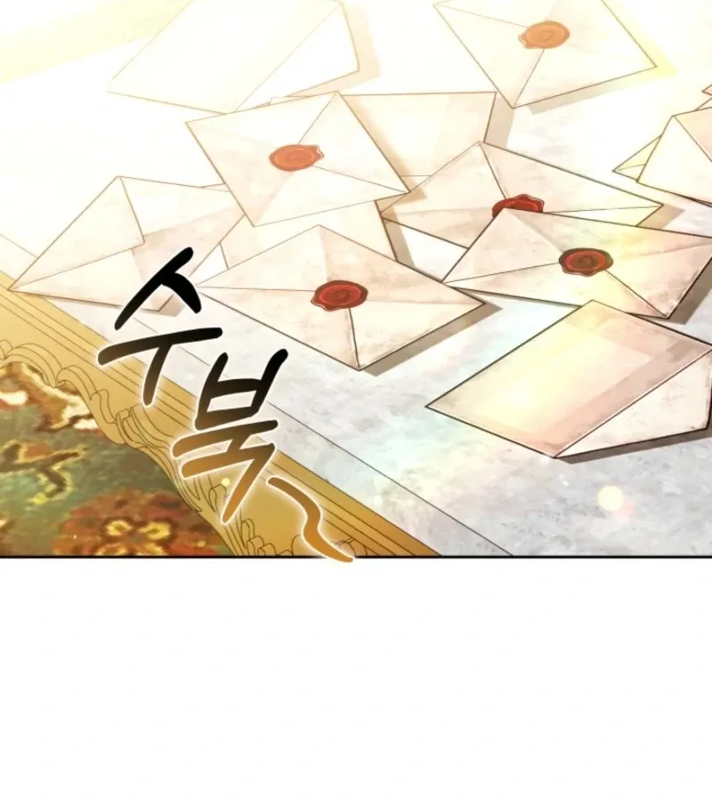 101st Confession Chapter 12 page 154 - 
