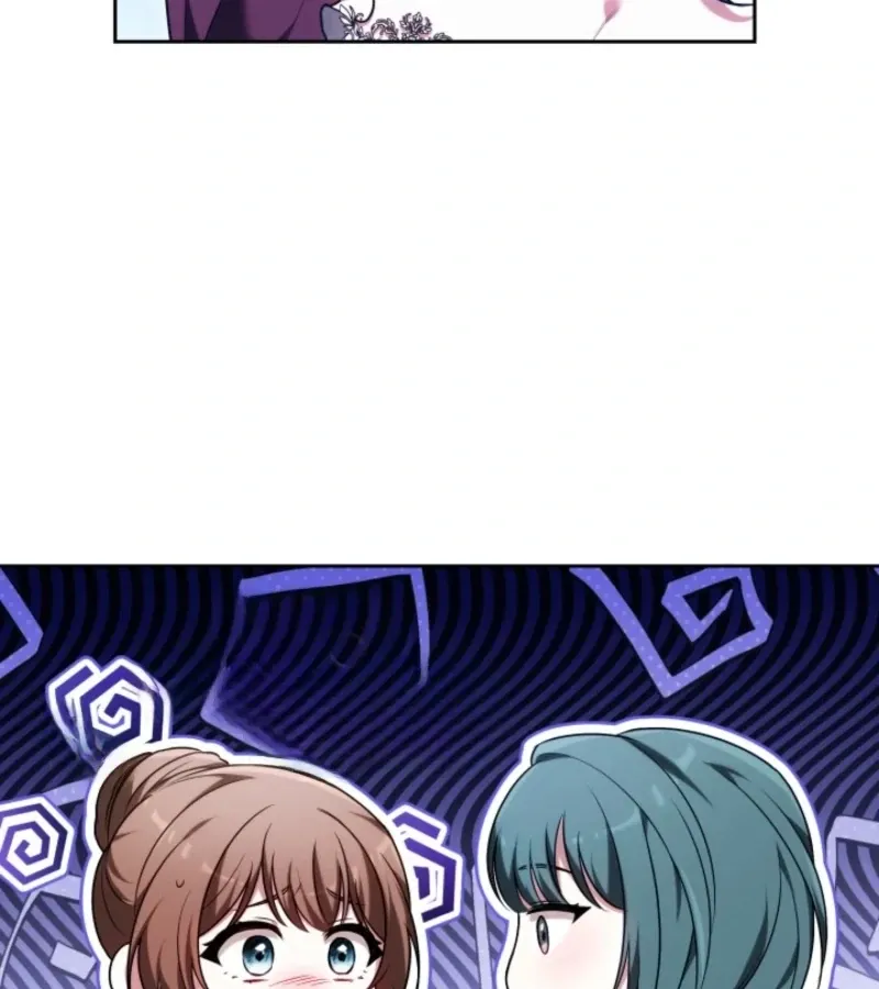 101st Confession Chapter 12 page 17 - 