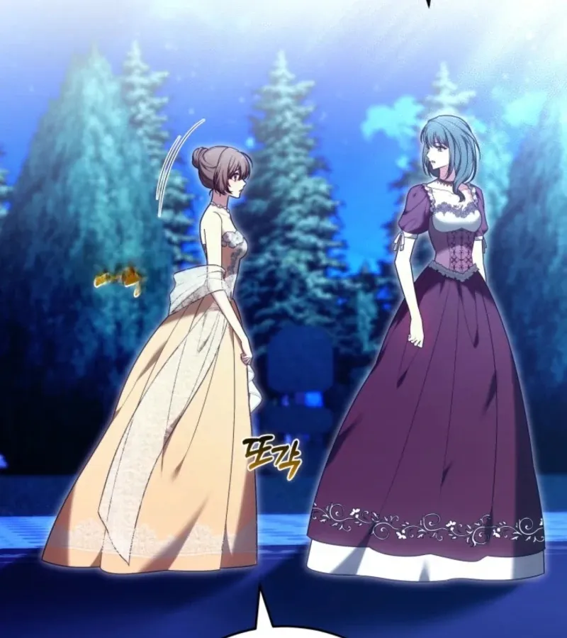 101st Confession Chapter 12 page 54 - 
