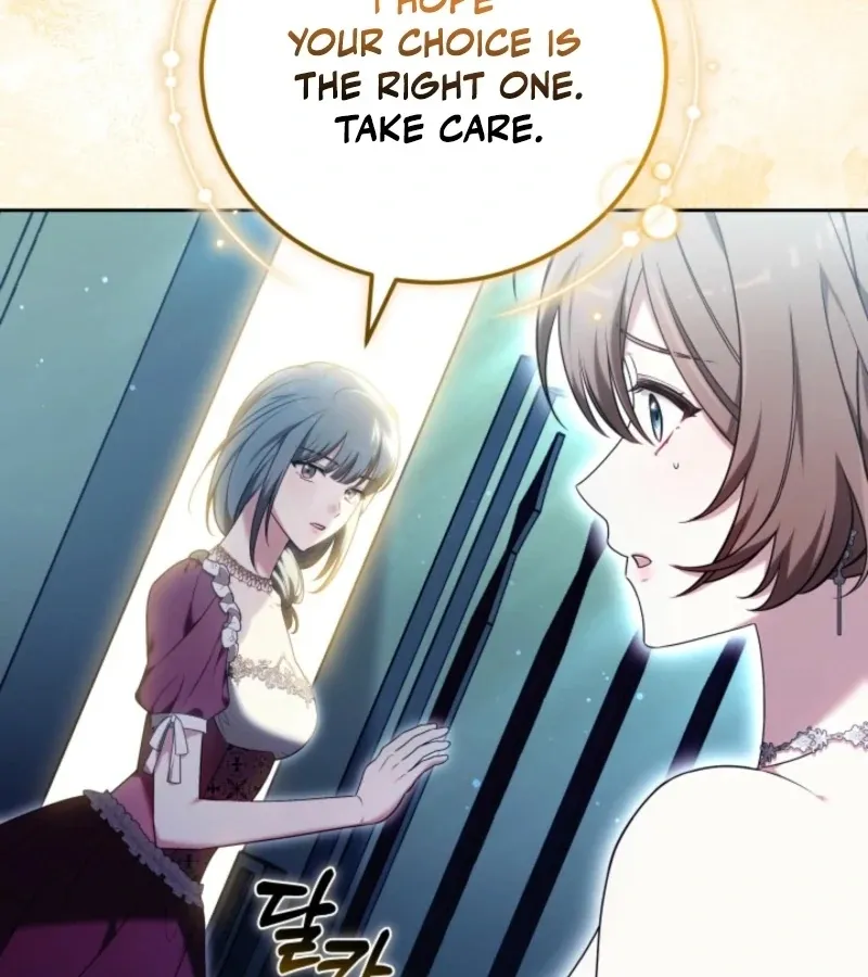 101st Confession Chapter 12 page 60 - 