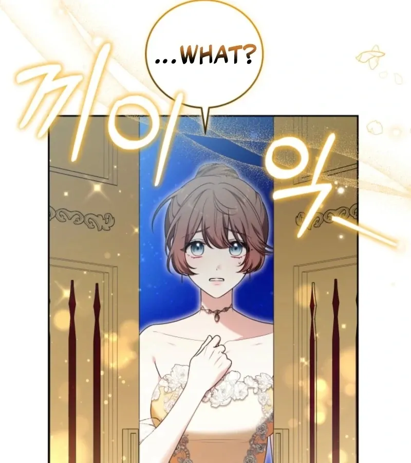 101st Confession Chapter 12 page 62 - 