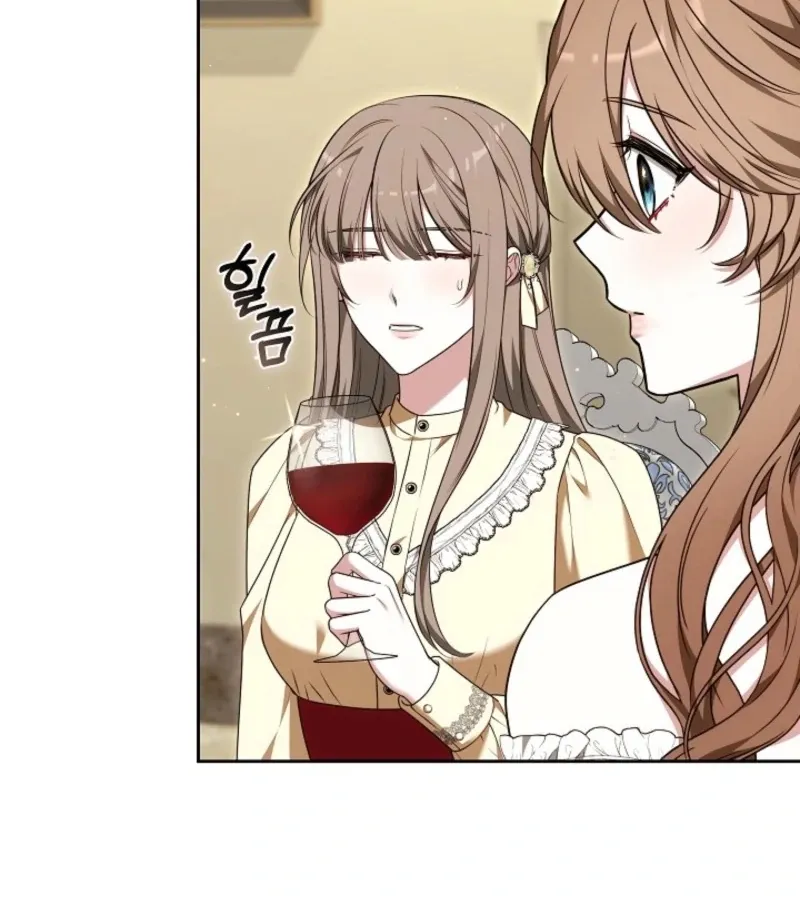 101st Confession Chapter 13 page 110 - 