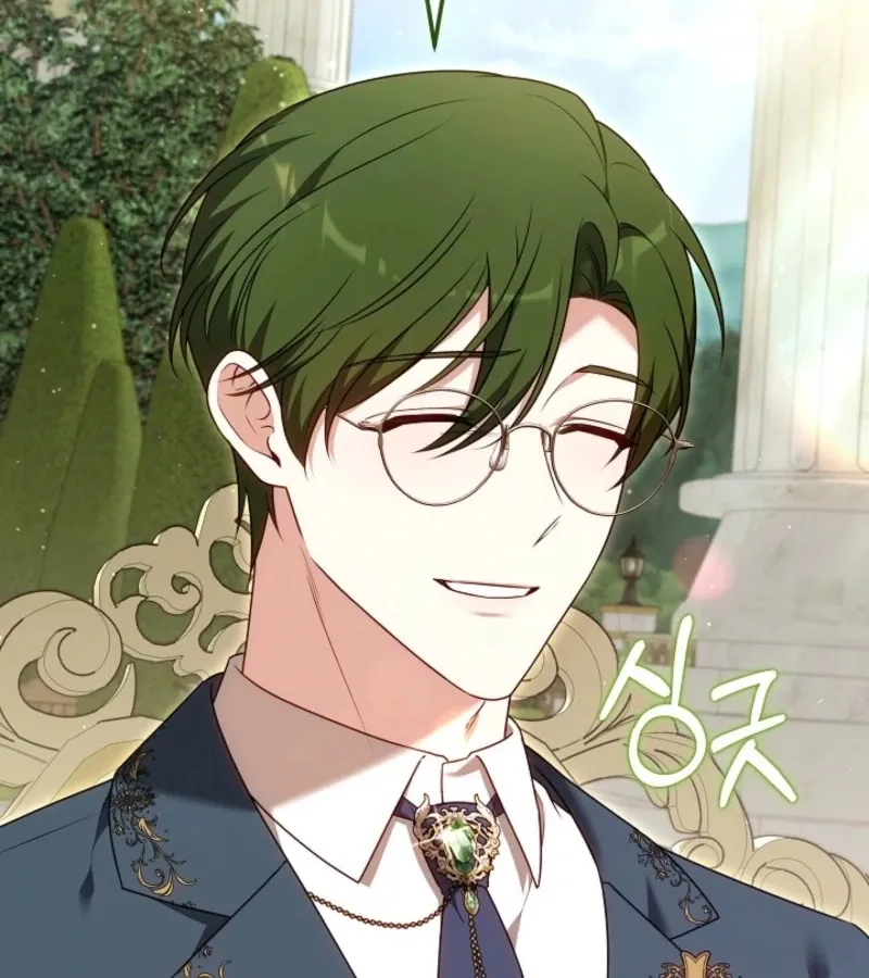101st Confession Chapter 13 page 133 - 