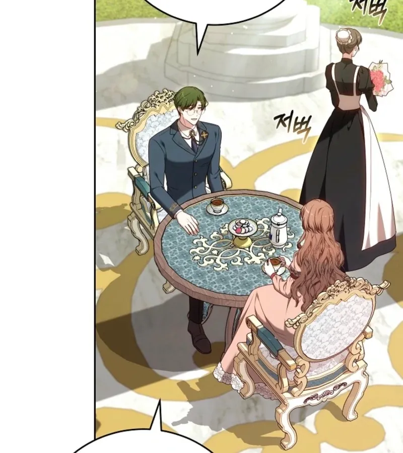 101st Confession Chapter 13 page 138 - 