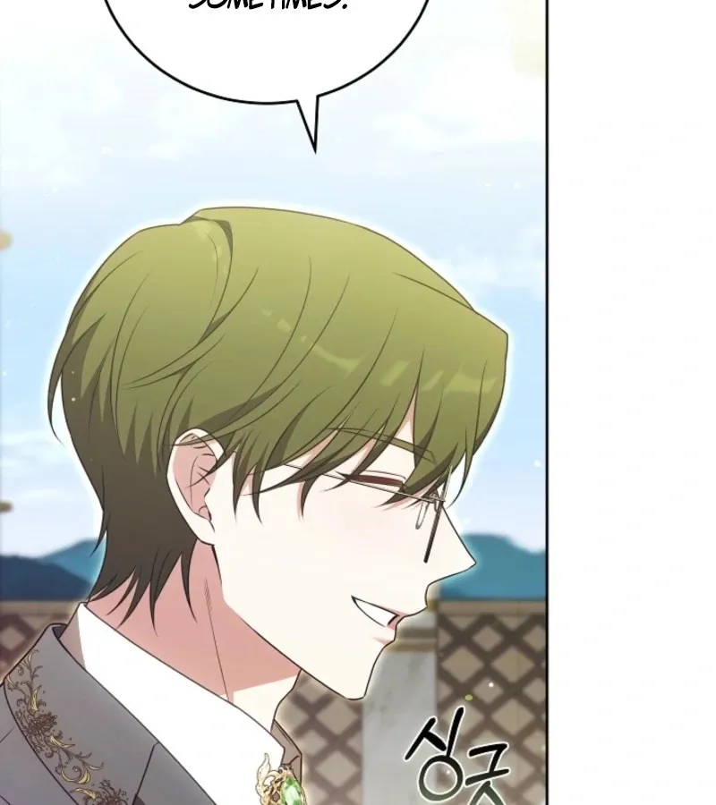 101st Confession Chapter 13 page 162 - 