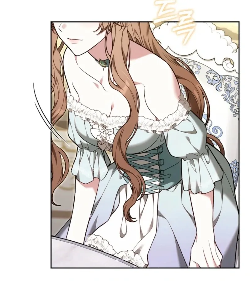 101st Confession Chapter 13 page 33 - 