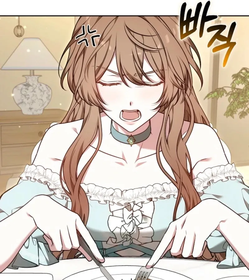 101st Confession Chapter 13 page 47 - 