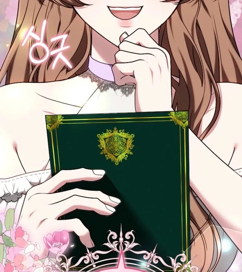 101st Confession Chapter 13 page 6 - 