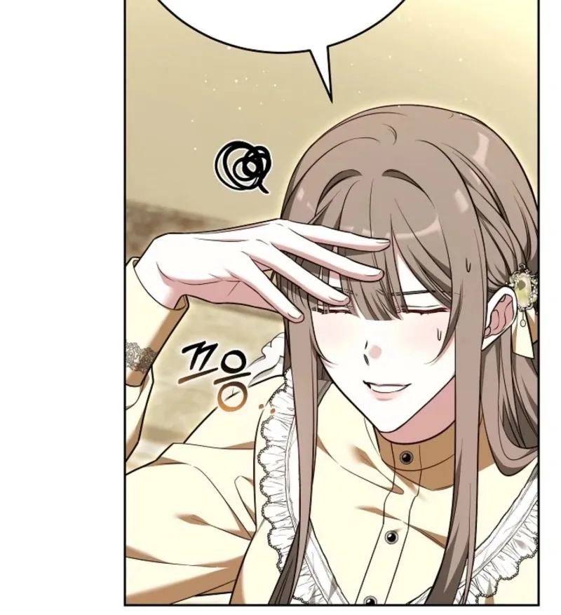 101st Confession Chapter 13 page 76 - 