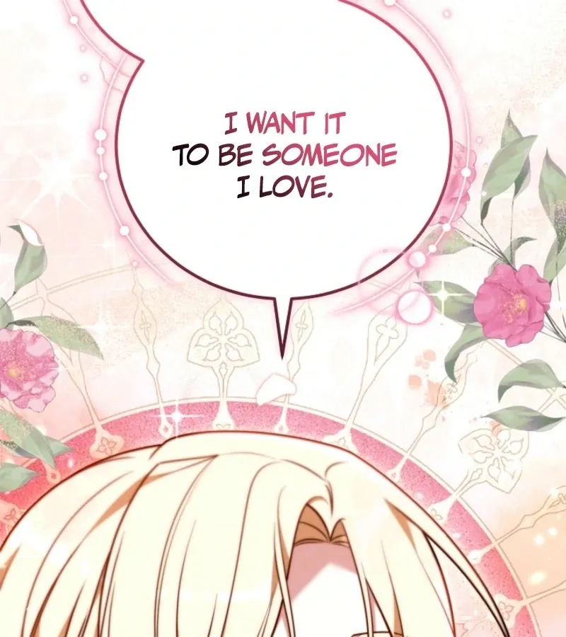 101st Confession Chapter 13 page 83 - 