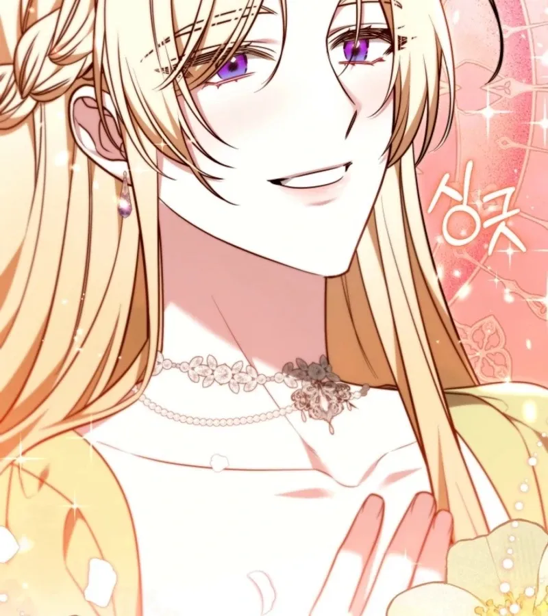 101st Confession Chapter 13 page 84 - 